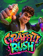 รีวิวเกม จี คลับราคา ไหล จริง duball เล่นสนุกไม่น้อยเลย!