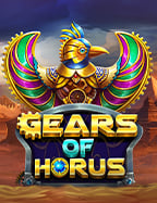 Safari Heat pantip รีวิวสนุกๆ ที่ไม่ควรพลาด