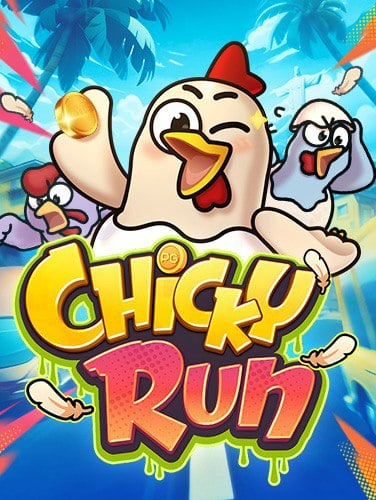 เกม สล็อต 55 ทดลองเล่นกับ PG Slot สุดมันส์